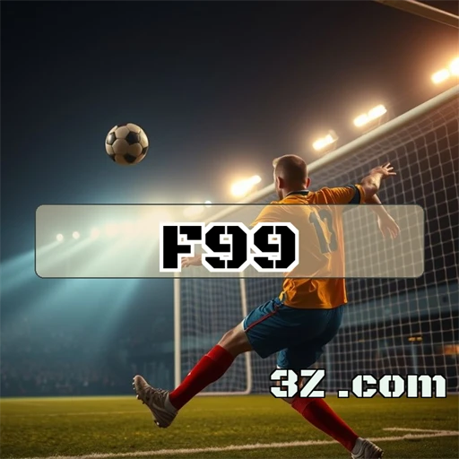 Multiplayer no f99.com: Jogue, Conecte e Vença