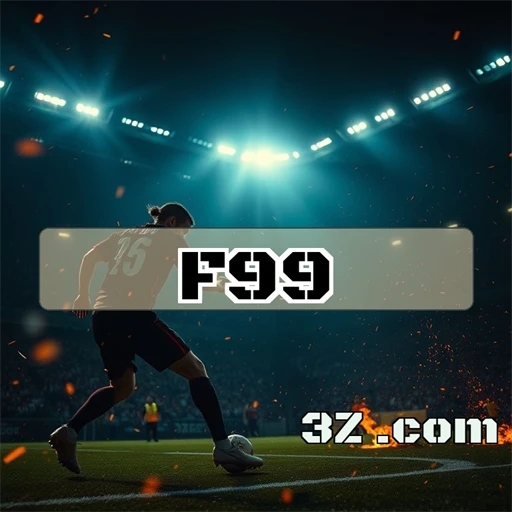 f99.com Esportes